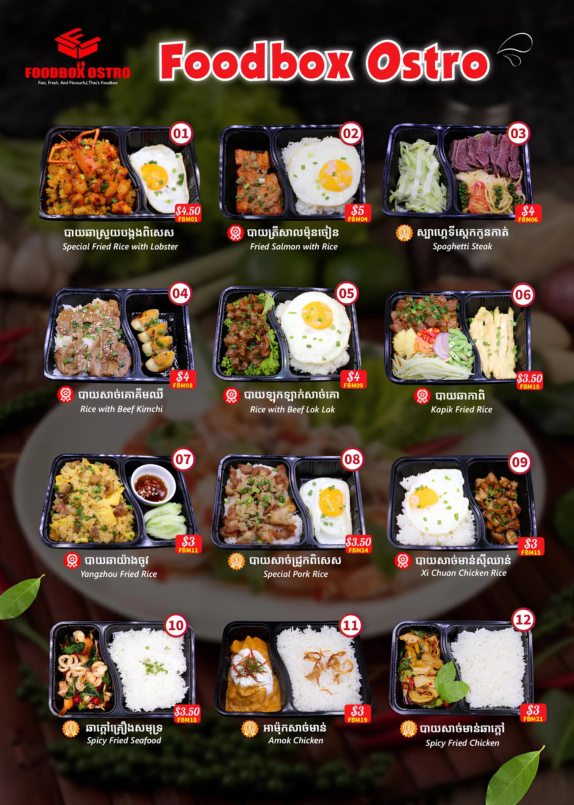 Foodbox Menu